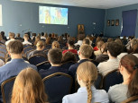 Программа по духовно-нравственному воспитанию и профилактики социально-негативных явлений