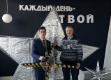 Большие вызовы