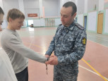 Тихая гавань