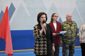 Зарница 2.0