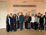 Без срока давности