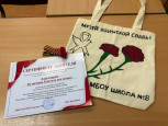 Музей воинской славы