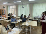Сдаем вместе. День сдачи ЕГЭ родителями
