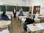 Сдаем вместе. День сдачи ЕГЭ родителями