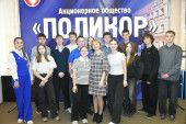 Неделя без турникетов