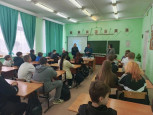 Тихая гавань