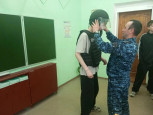 Тихая гавань