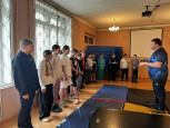 Тихая гавань