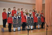 Поющая школа