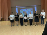 Традиционное городское родительское собрание