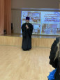 Традиционное городское родительское собрание