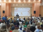 Традиционное городское родительское собрание