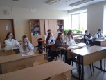 Юность науки
