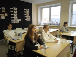 Юность науки