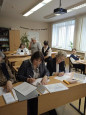 Юность науки