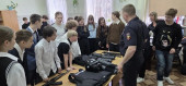 Тихая гавань