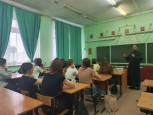 Тихая гавань
