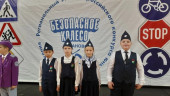 Безопасное колесо — 2026