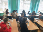 Тихая гавань