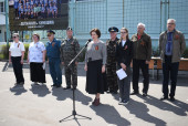 Смотр строя и песни «На знамя Победы равняем шаг!»