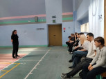 Тихая гавань