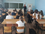 Тихая гавань