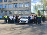 Тихая гавань