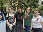 Познавательная поездка в Москву для школьников