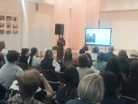 Встреча педагогического и родительского сообщества Кинешмы с врачом-психиатром