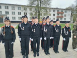 Региональных соревнований Всероссийской военно‑патриотической игры «Зарница 2.0»
