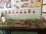 Историческая память