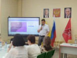  Образовательный тур для руководителей муниципальных опорных центров дополнительного образования Ивановской области