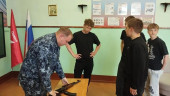 Тихая гавань