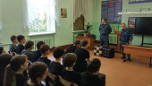 Тихая гавань