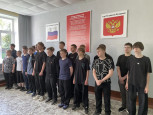 Тихая гавань