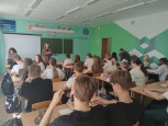 Тихая гавань