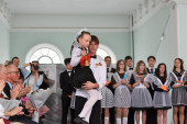 Последний звонок