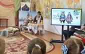 От промысла, забытого ремесла к современной профессии