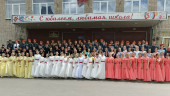 Кадетский бал