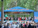 Фестиваль единства народов России объединил юных жителей Кинешмы