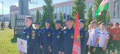 Школа безопасности 2026