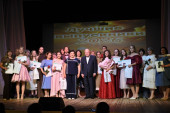 Торжественное чествование лучших выпускников