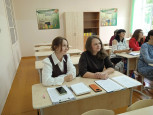 Педагогические чтения 2026