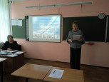 Педагогические чтения 2026