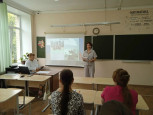 Педагогические чтения 2026