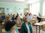 Педагогические чтения 2026