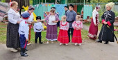 В семье единой