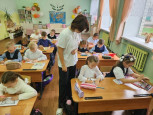 День солидарности в борьбе с терроризмом