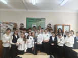 День солидарности в борьбе с терроризмом