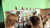 День солидарности в борьбе с терроризмом